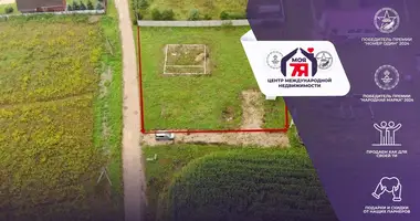 Участок земли в Вязынка, Беларусь