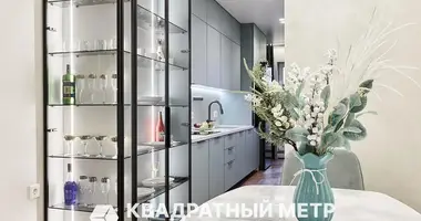 Appartement 4 chambres dans Minsk, Bélarus