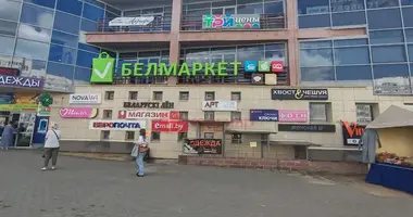 Магазин 25 м² в Боровляны, Беларусь