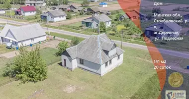 Maison dans Dzieraunaja, Bélarus