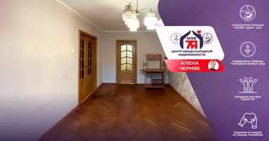 Квартира 3 комнаты в Солигорск, Беларусь