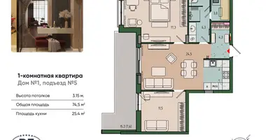 Apartment in Kaliningrad, Russia