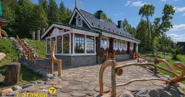 Дом в Мостокский сельский Совет, Беларусь