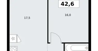 Appartement 1 chambre dans Kommunarka, Russie