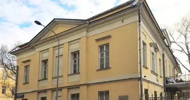 Bureau 1 210 m² dans Moscou, Russie