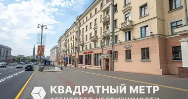 Квартира 2 комнаты в Минск, Беларусь