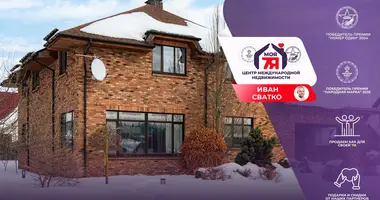 Коттедж в Юхновка, Беларусь