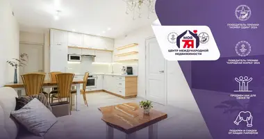 Wohnung 4 zimmer in Minsk, Belarus