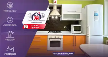 Квартира 3 комнаты в Солигорск, Беларусь