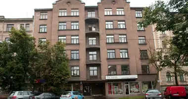 Gewerbefläche 21 m² in Riga, Lettland