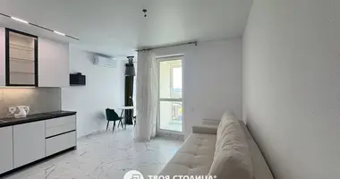 Apartamento 1 habitación en Minsk, Belarús