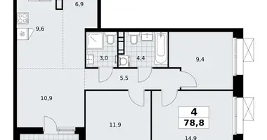 4 room apartment in Kommunarka, Russia