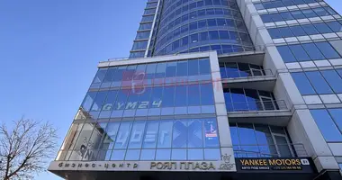 Oficina 264 m² en Minsk, Belarús