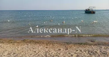 Terrain dans Odessa, Ukraine