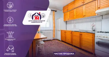 Дом в Минск, Беларусь
