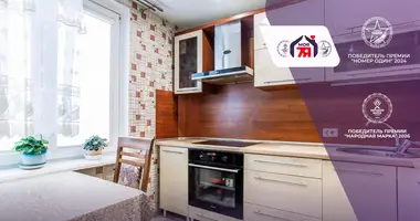 Appartement 1 chambre dans Minsk, Bélarus