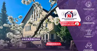 Dom w Juchnauka, Białoruś