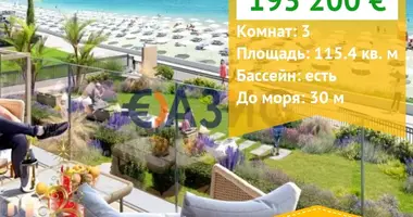 Mieszkanie 3 pokoi w Rawda, Bułgaria