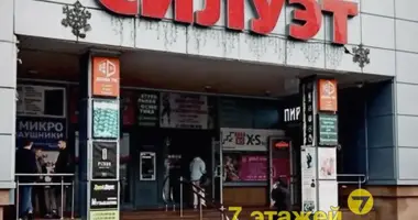 Shop 6 m² in Minsk, Belarus