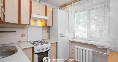 Квартира 2 комнаты в Минск, Беларусь