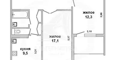 Wohnung 2 zimmer in Bielaviezski, Belarus