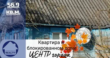 Appartement dans Baranavitchy, Bélarus