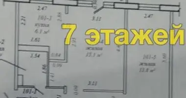 2 room apartment in Salihorsk, Belarus