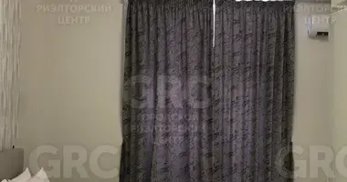 Appartement 1 chambre dans Evenkiysky Rayon, Russie