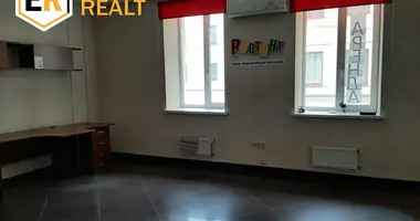 Office 32 m² in Brest, Belarus