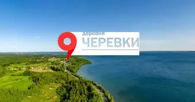 Grundstück in Naracki sielski Saviet, Belarus