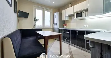 Apartamento 1 habitación en Minsk, Belarús