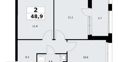 Mieszkanie 2 pokoi w Kommunarka, Rosja