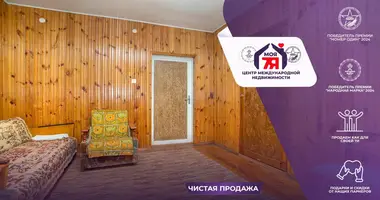 Maison dans Krasnienski sielski Saviet, Bélarus