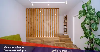 1 room apartment in Slabada, Belarus