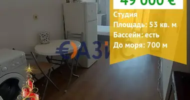 Wohnung in Nessebar, Bulgarien