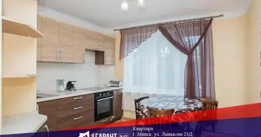 Wohnung 3 zimmer in Minsk, Belarus