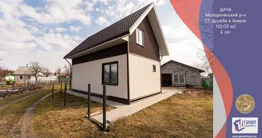 House in Aliachnovicki sielski Saviet, Belarus