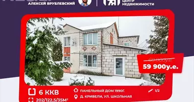 Wohnung 6 Zimmer in Kryviali, Weißrussland