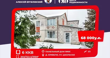 6 room apartment in Kryviali, Belarus