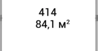 Oficina 84 m² en Moscú, Rusia