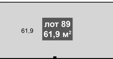 Magazyn 62 m² w Moskwa, Rosja