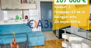 1 bedroom apartment in Nesebar, Bulgaria