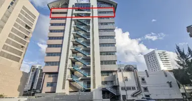 Bureau dans Nicosie, Chypre