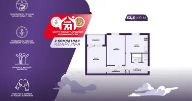 Wohnung 2 zimmer in Svislac, Belarus