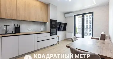 Appartement 1 chambre dans Minsk, Bélarus