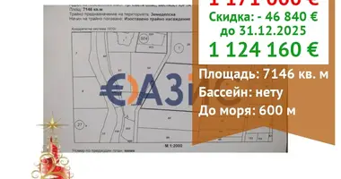 Коммерческое помещение 7 146 м² в Святой Влас, Болгария