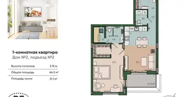 Apartamento en Kaliningrado, Rusia