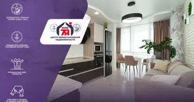 Appartement 2 chambres dans Minsk, Bélarus
