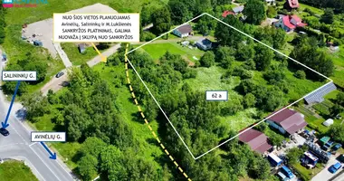 Участок земли в Вильнюс, Литва