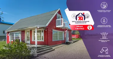 Дом в Папернянский сельский Совет, Беларусь